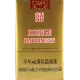 Double Happiness Soft Pack Tobacco