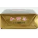 Double Happiness Soft Pack Tobacco