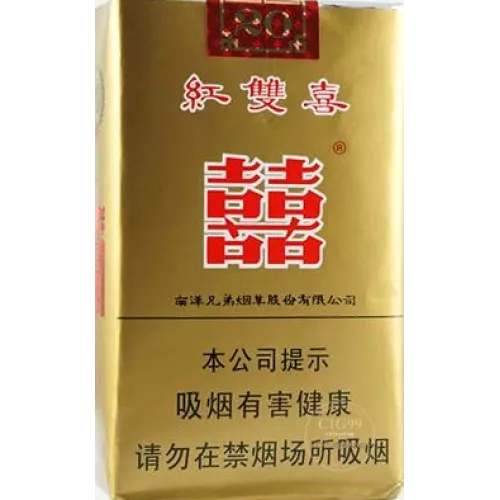 Double Happiness Soft Pack Tobacco