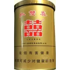 Standard Double Happiness Tin Package Chinese Tobacco
