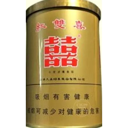 Standard Double Happiness Tin Package Chinese Tobacco
