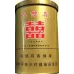Standard Double Happiness Tin Package Chinese Tobacco
