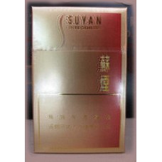 Suyan (Golden Sand 2) Suyan (Golden Sand 2)