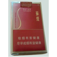 Su Yan (Soft Golden Sand) Su Yan (Soft Golden Sand)