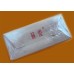Su Yan (Soft Golden Sand) Su Yan (Soft Golden Sand)