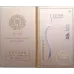 Luxury Su Yan Platinum Crystal Chinese Tobacco - Premium Pack