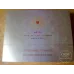 Luxury Su Yan Platinum Crystal Chinese Tobacco - Premium Pack