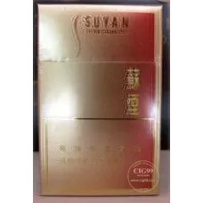 Suyan Golden Sand 2 Tobacco