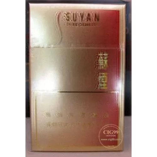 Suyan Golden Sand 2 Tobacco
