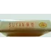 Su Yan Soft Golden Sand Tobacco
