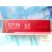 Su Yan Soft Golden Sand Tobacco