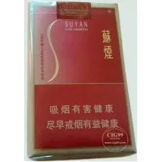 Su Yan Soft Golden Sand Tobacco