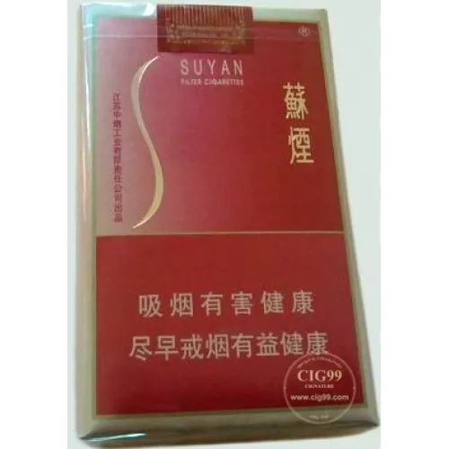 Su Yan Soft Golden Sand Tobacco