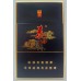 Taishan (Huagui) Taishan (Huagui)