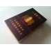 Taishan (Royal Salute 21 Shots) Taishan (Royal Salute 21 Shots)