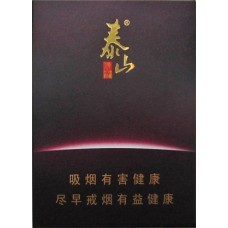 Taishan (Foguang) Taishan cigarettes Taishan (Foguang) Taishan cigarettes