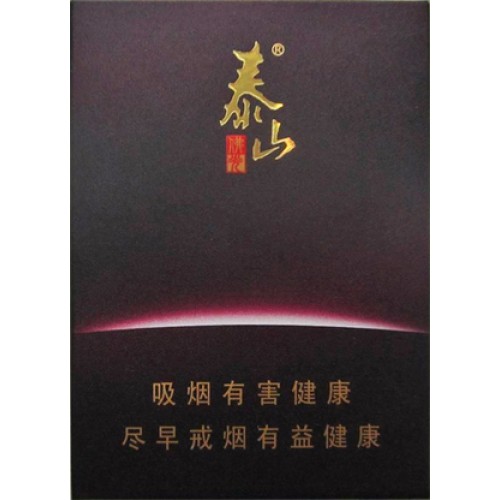 Taishan (Foguang) Taishan cigarettes