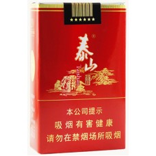 Taishan (Hongtu) Taishan (Hongtu)