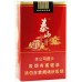 Taishan (Hongtu) Taishan (Hongtu)