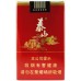 Taishan (Hongtu) Taishan (Hongtu)