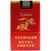 Taishan (Hongtu) Taishan (Hongtu)