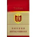 Taishan (Rode Generaal) Taishan (Rode Generaal)