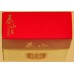 Taishan (Rode Generaal) Taishan (Rode Generaal)