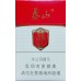 Taishan (Bai Jiangjun) Taishan (Bai Jiangjun)