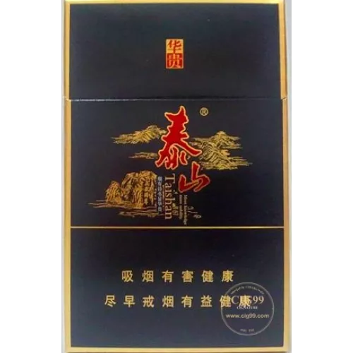 Taishan Luxury Line Tobacco