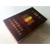 Taishan Royal Salute 21 Shots Hard Pack Premium Tobacco