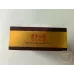 Taishan Royal Salute 21 Shots Hard Pack Premium Tobacco