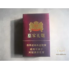 Taishan Royal Salute 21 Shots Hard Pack Premium Tobacco