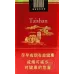Taishan (Hongtu)