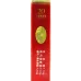 Taishan (Hongtu)