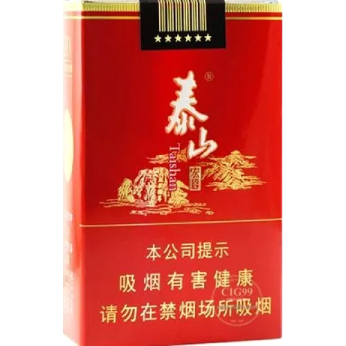 Taishan (Hongtu)
