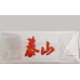 New Arrival Taishan Brand Chinese Tobacco Product
