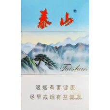 New Arrival Taishan Brand Chinese Tobacco Product