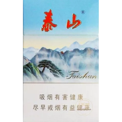 New Arrival Taishan Brand Chinese Tobacco Product