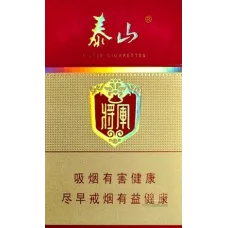 Red Variant Taishan General Tobacco
