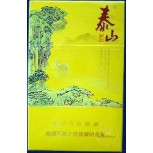 Taishan Shenxiu Flavor Tobacco
