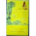 Taishan Shenxiu Flavor Tobacco