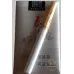 Taishan Mount Tai Wangyue Tobacco