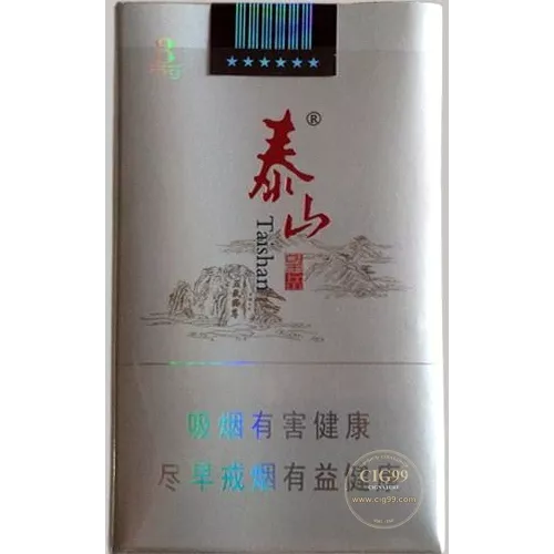 Taishan Mount Tai Wangyue Tobacco