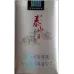 Taishan Mount Tai Wangyue Tobacco