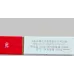 Regular Grade Taishan General Bai Tobacco