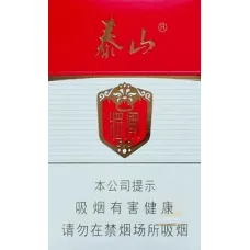 Regular Grade Taishan General Bai Tobacco