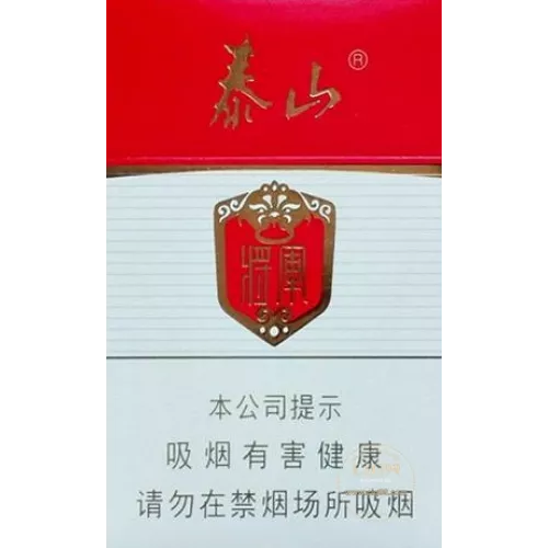 Regular Grade Taishan General Bai Tobacco