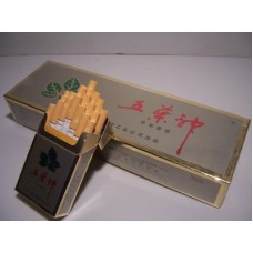 Shuangxi Hard Gold Wu Ye Shen Cigarettes Shuangxi Hard Gold Wu Ye Shen Cigarettes