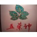 Shuangxi Hard Gold Wu Ye Shen Cigarettes Shuangxi Hard Gold Wu Ye Shen Cigarettes