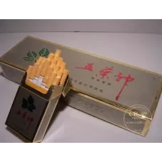 Shuangxi Gold-Coated Wu Ye Shen Hard-Case Cigarettes